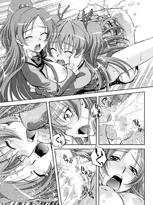 [柚子茶日和 (ゆずしろっぷ)] スイートえっち (スイートプリキュア♪) [DL版]_30