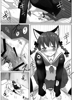 (例大祭10) [Youjo定食 (よろず)] 新人入りました!　火焔猫燐編 (東方Project)_08