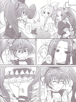 (サンクリ53) [2ストローク (YTS鷹那)] 2ストローク MX (スイートプリキュア♪)_10