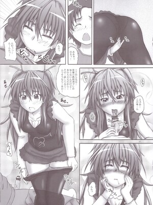 (サンクリ53) [2ストローク (YTS鷹那)] 2ストローク MX (スイートプリキュア♪)_15