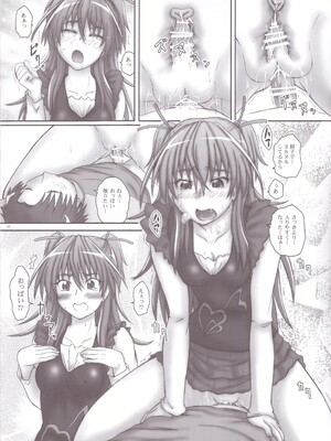 (サンクリ53) [2ストローク (YTS鷹那)] 2ストローク MX (スイートプリキュア♪)_19