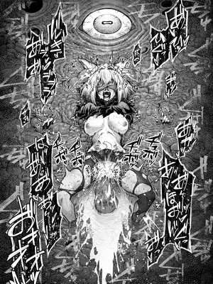 [タケ] 狼メイドさんVS触手_14