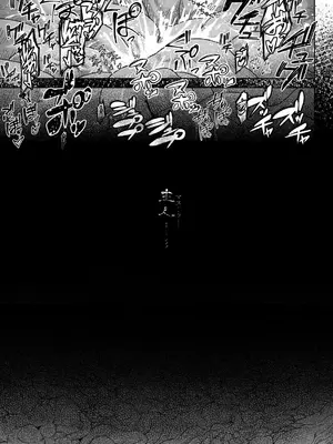 [タケ] 狼メイドさんVS触手_13