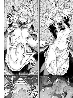 [タケ] 狼メイドさんVS触手_04