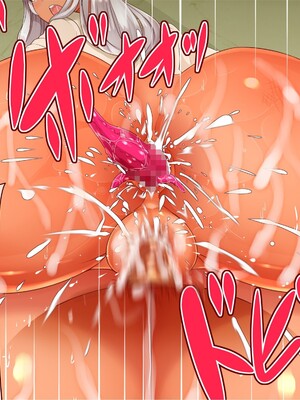 [エイト・ワールド] 乳辱のディストピア4 爆乳淫姫陥落編 part.2 [巨乳星人個人漢化]_0792