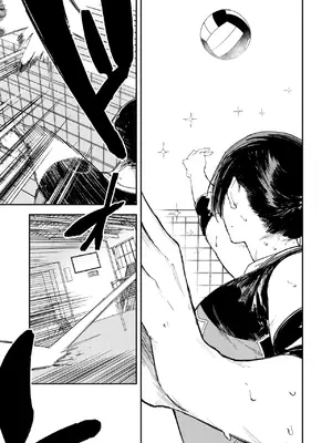 [鳥居ヨシツナ] 最高のカノジョ (コミックゼロス #118) [中国翻訳] [DL版]_28