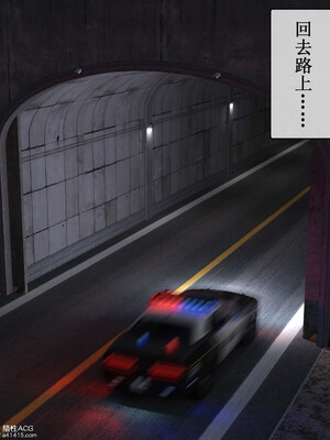 [ikuu]玫瑰的沉沦03_038