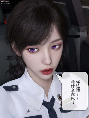 [ikuu]玫瑰的沉沦03_040