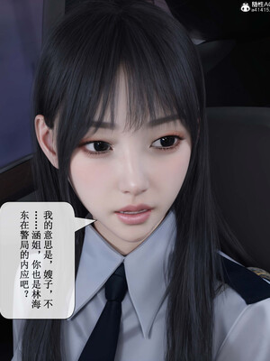 [ikuu]玫瑰的沉沦03_041