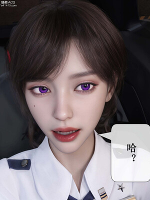 [ikuu]玫瑰的沉沦03_042