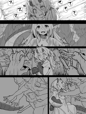 [採掘基地 (篝町狐懐)] あの夜が一番の幸せだったから 迫害竜娘と限界殺し屋 人語忘れて獣エッチ [DL版]_11