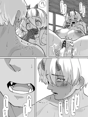 [採掘基地 (篝町狐懐)] あの夜が一番の幸せだったから 迫害竜娘と限界殺し屋 人語忘れて獣エッチ [DL版]_59