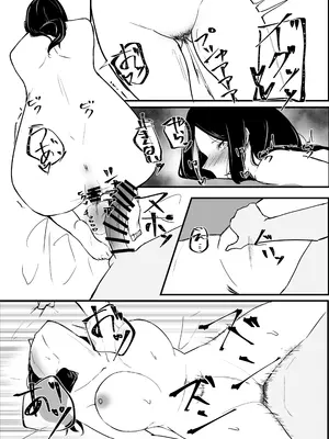 [かがみのなか (鏡丸)] 雨のち乱れ_28