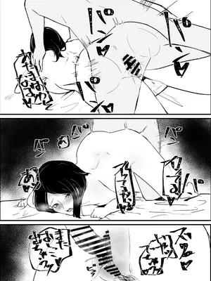 [かがみのなか (鏡丸)] 雨のち乱れ_27