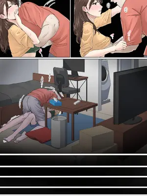 [崖上社。 (崖お)] 交差勤務 2_12