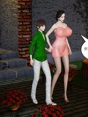 [3D]爱母01-05_3-113