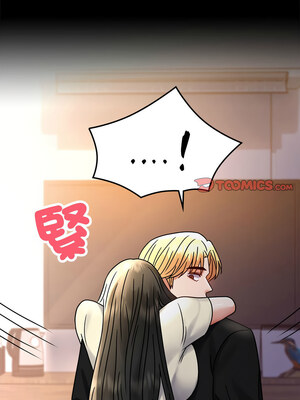 完美妻子的背叛 47-48話_47_03