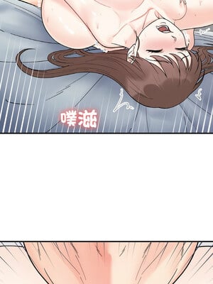 她才不是我姊姊 44-45話_44_08