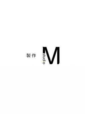 她才不是我姊姊 44-45話_45_13