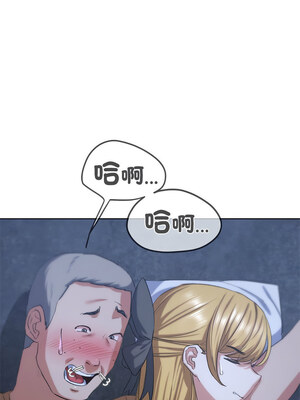 危險同學會 40-41話_40_09