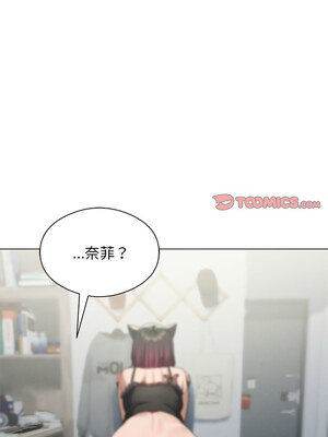 我爽爽升級 28-29話_28_12