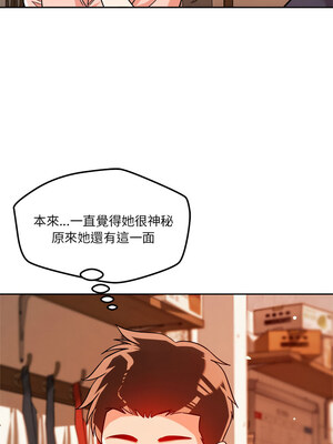偶然發現我愛你 21-22話_22_09