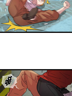 RE：23歲 17-18話_18_05