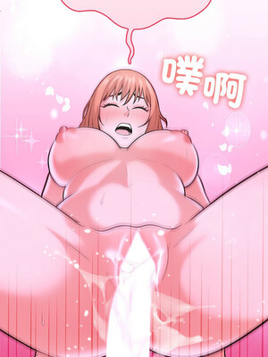 倒數計時100天：第二季 12-13話_12_07