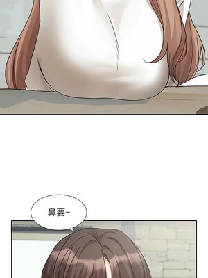 社團學姊 195話_195_15