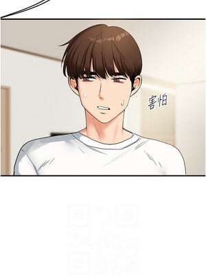 玩轉學姊 39-40話_39_10