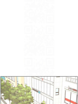 兄妹的秘密授課 31-32話_32_12