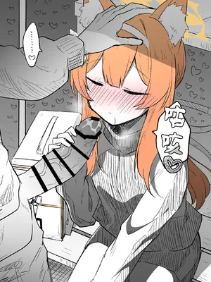 [ねっこ] マリー公開分＋差分＋おまけ(計24枚) (ブルーアーカイブ) [菜羽桃井汉化组]_14