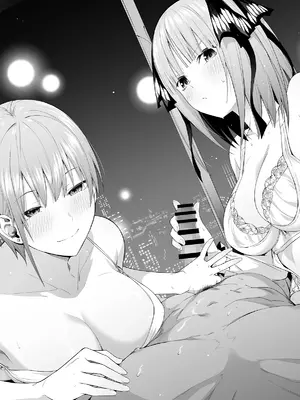 [壞茸社 (Chicke III、4why)] 1／5の恋愛感情 (五等分の花嫁) [DL版] [見本]_39