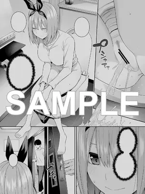 [壞茸社 (Chicke III、4why)] 1／5の恋愛感情 (五等分の花嫁) [DL版] [見本]_96