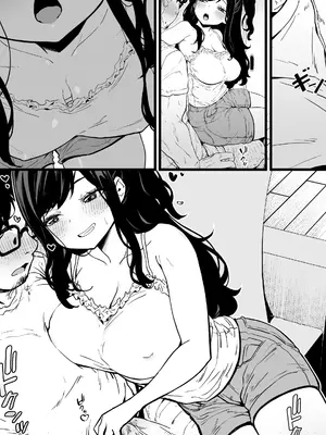 [トネリ団 (よしおエレキ)] 射精管理義妹〜僕専用オナサポJKなんて、最高じゃないですか_071