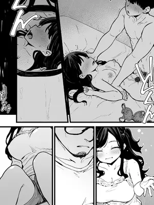 [トネリ団 (よしおエレキ)] 射精管理義妹〜僕専用オナサポJKなんて、最高じゃないですか_068