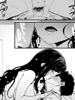 [トネリ団 (よしおエレキ)] 射精管理義妹〜僕専用オナサポJKなんて、最高じゃないですか_083