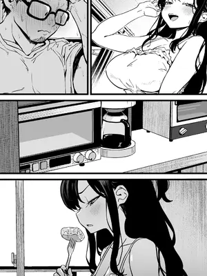 [トネリ団 (よしおエレキ)] 射精管理義妹〜僕専用オナサポJKなんて、最高じゃないですか_067