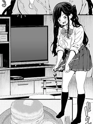 [トネリ団 (よしおエレキ)] 射精管理義妹〜僕専用オナサポJKなんて、最高じゃないですか_066