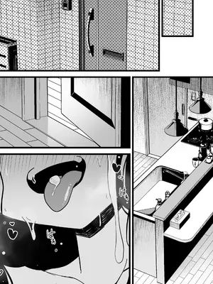 [トネリ団 (よしおエレキ)] 射精管理義妹〜僕専用オナサポJKなんて、最高じゃないですか_111