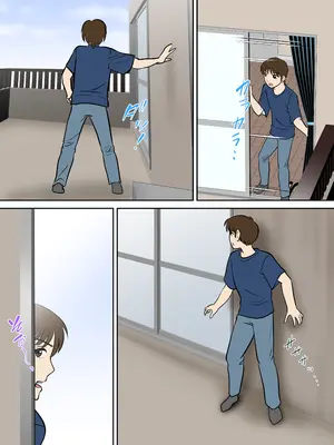 [ふわとろおぱんちゅケーキ] というわけで、ほぼ全裸の母さんにお願いしてみた。2 (オリジナル) [cqxl自己汉化]_41