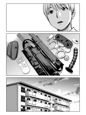 [HGTラボ] 黒髪女の筆おろし 2 〜そう、もっと奥に出して〜_028