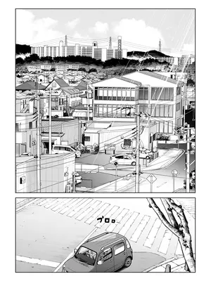 [HGTラボ] 黒髪女の筆おろし 2 〜そう、もっと奥に出して〜_009