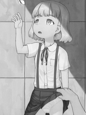 [黒魔法研究所 (ぬかじ)] 池沼の子をオナホにする 1-3_003