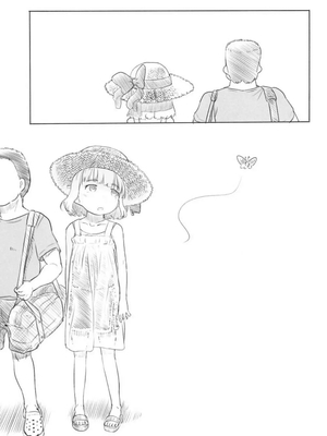 [黒魔法研究所 (ぬかじ)] 池沼の子をオナホにする 1-3_050