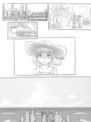 [黒魔法研究所 (ぬかじ)] 池沼の子をオナホにする 1-3_051