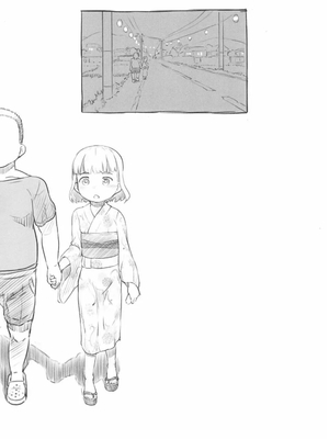 [黒魔法研究所 (ぬかじ)] 池沼の子をオナホにする 1-3_054