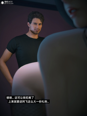 [Vchan] 千娇百媚 1-2+2续_0149