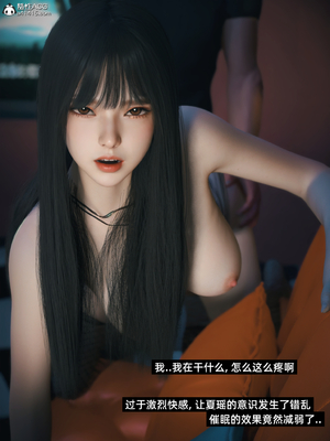 [Vchan] 千娇百媚 1-2+2续_0155