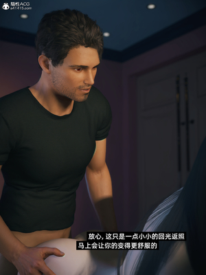 [Vchan] 千娇百媚 1-2+2续_0158